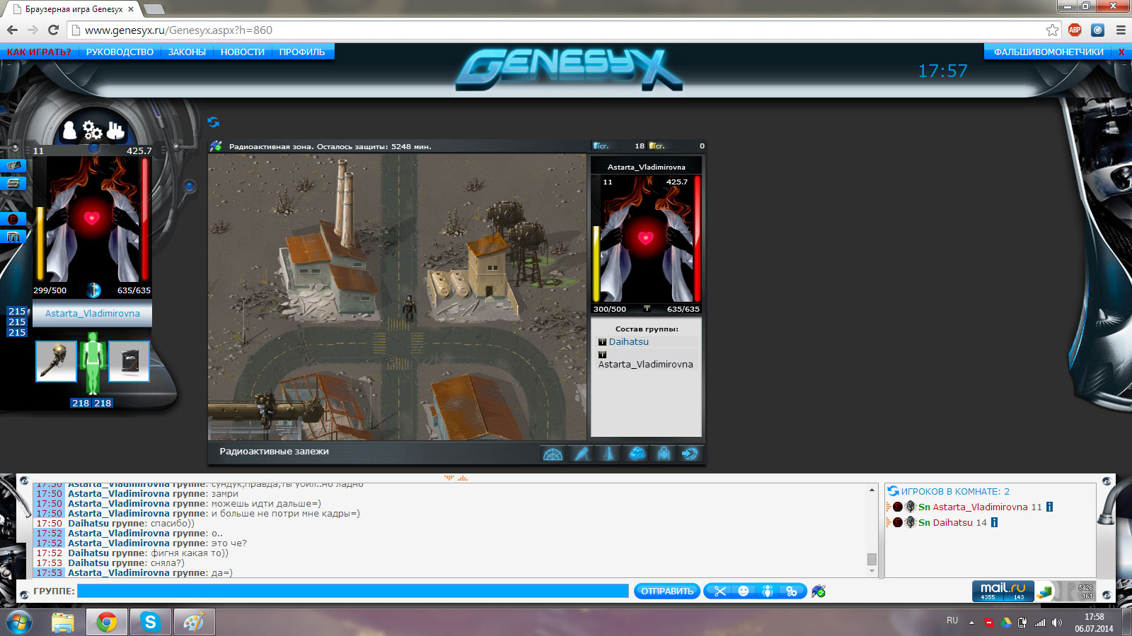 Скриншот браузерной игры Genesyx